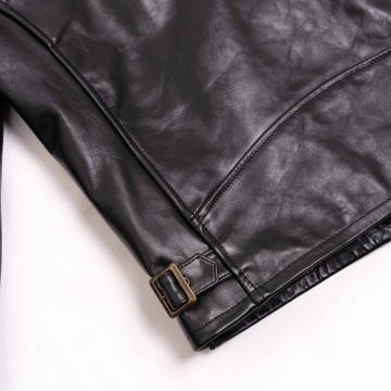 Athletic Leather Jacket