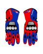 Honda CBR 650R Motorcycle Leather Gloves
