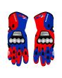 Honda CBR Fireblade Motorcycle Leather Gloves