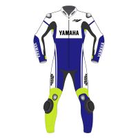 Yamaha M1 Motorcycle Leather Suit