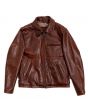 Espresso Leather Jacket